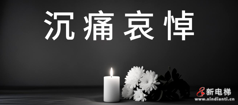 微信图片_20250421163806