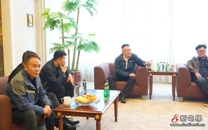 聚势共赢·携手新程 | 远大智能博林特电梯2025年度全国经销商大会圆满成功！(图3)