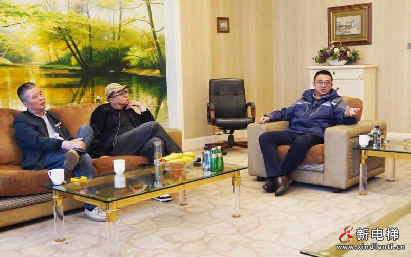 聚势共赢·携手新程 | 远大智能博林特电梯2025年度全国经销商大会圆满成功！(图4)