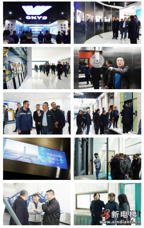 聚势共赢·携手新程 | 远大智能博林特电梯2025年度全国经销商大会圆满成功！(图7)