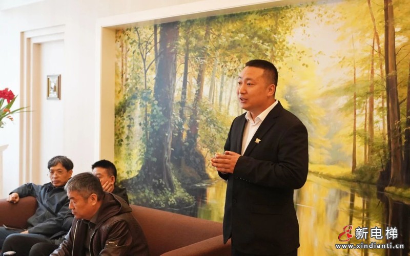 聚势共赢·携手新程 | 远大智能博林特电梯2025年度全国经销商大会圆满成功！(图6)