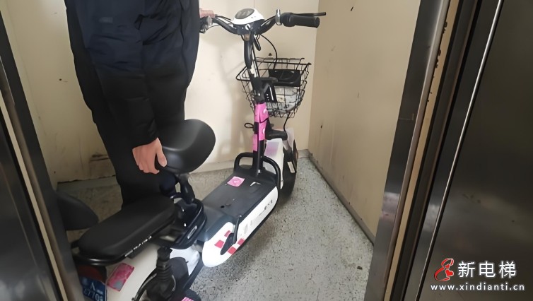 北京自5月1日起对电动自行车进电梯等违规的个人最高可处1000元罚款