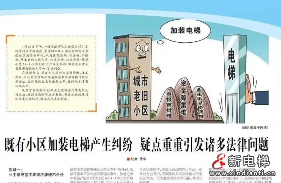 微信截图_20250423104811