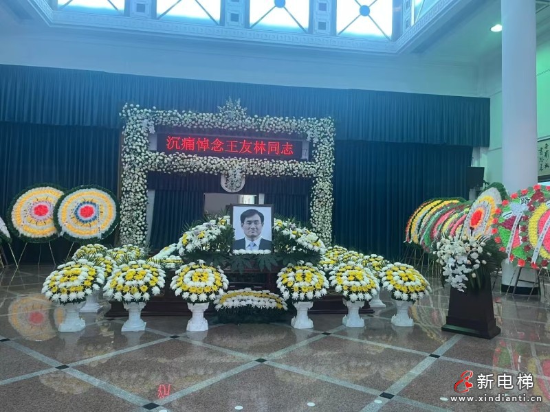 微信图片_20250424131737