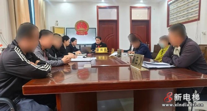 山东省聊城某小区一楼业主阻挠加装电梯10余次调解未果 庭审搬至社区