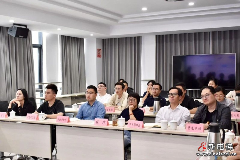 聚焦“浔航”大模型，探索智能电梯产业发展新路径