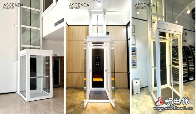 以创新突破空间界限 | 爱升达Ascenda穿楼电梯亮相德国iF设计大奖颁奖现场(图13)