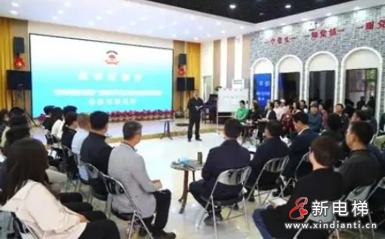 北京房山政协“京华议事厅”就海逸半岛社区电梯更新问题协商建言