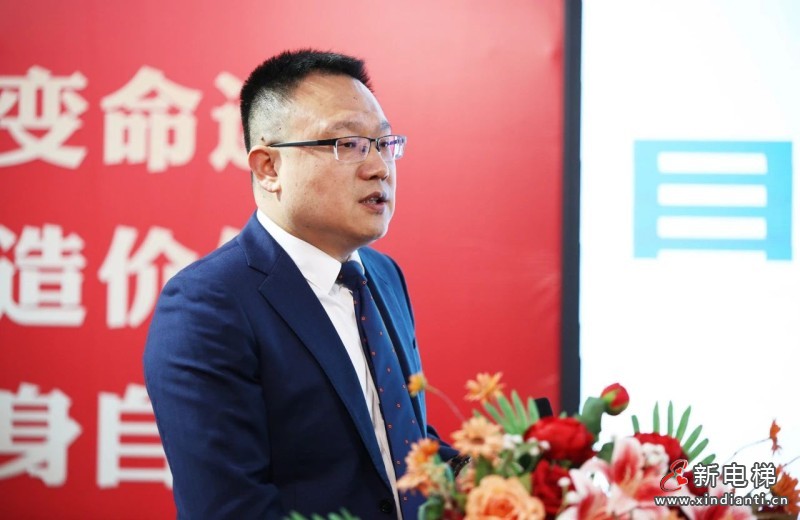 “阳光工程、雨露行动、春风助力、优质服务”远大集团战略行动启动大会隆重举行！全面开启“再崛起”新征程(图5)