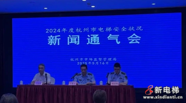 微信截图_20250516115008