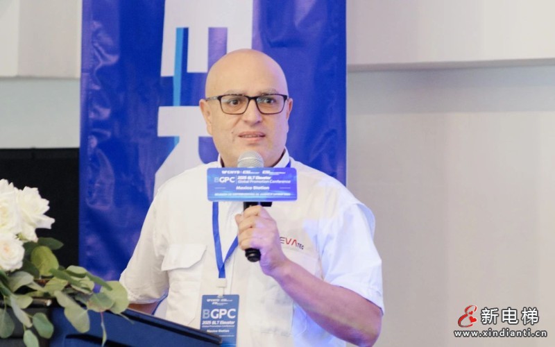 一场墨西哥盛会，见证远大智能博林特电梯与拉美代理商的双向奔赴(图8)