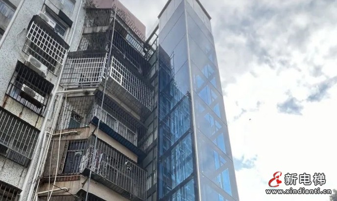 广东珠海前进四街举行电梯加装开工仪式 30余年的老楼迎来属于它的“新生”