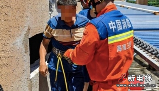 海南三亚某酒店因电梯故障导致维保人员被卡困井道顶部