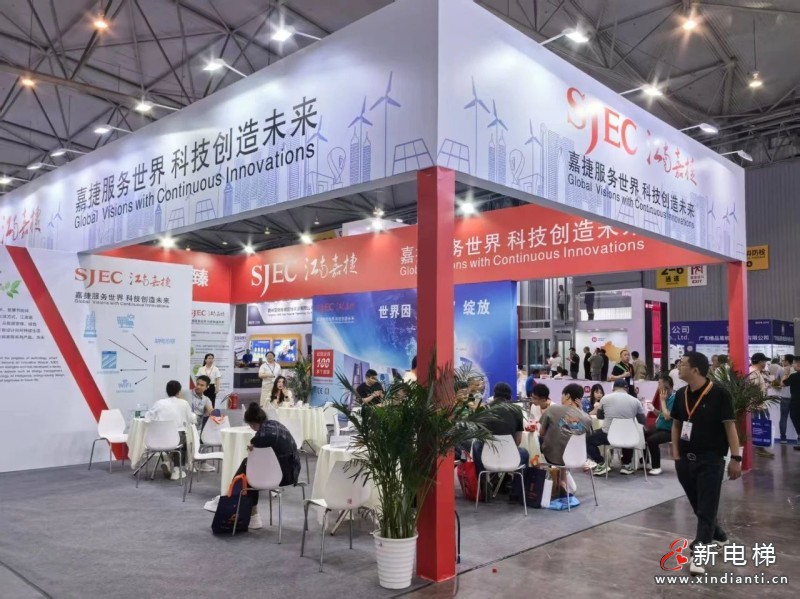 备受瞩目的2025成都国际电梯展览会盛大开幕(图3)