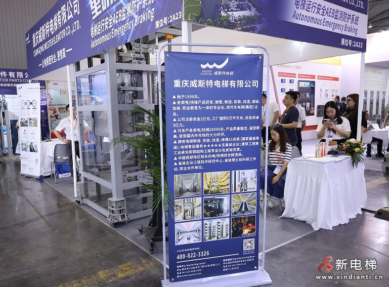 微信截图_20250530155505