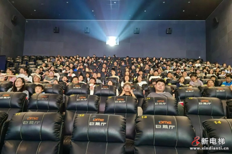 童心同行 ，爱在嘉捷(图3)