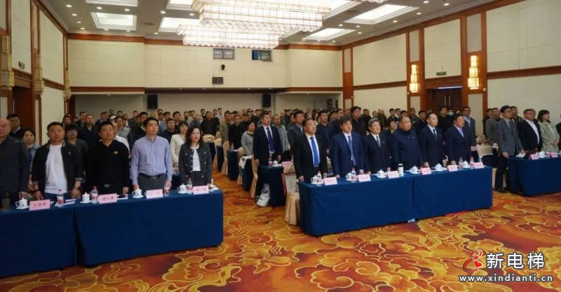 北京市电梯商会完成换届并召开第三届第一次会员大会(图2)