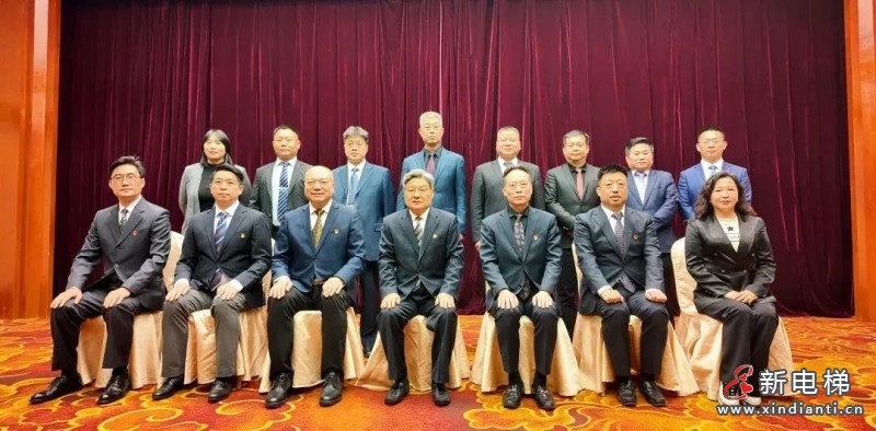 北京市电梯商会完成换届并召开第三届第一次会员大会(图11)