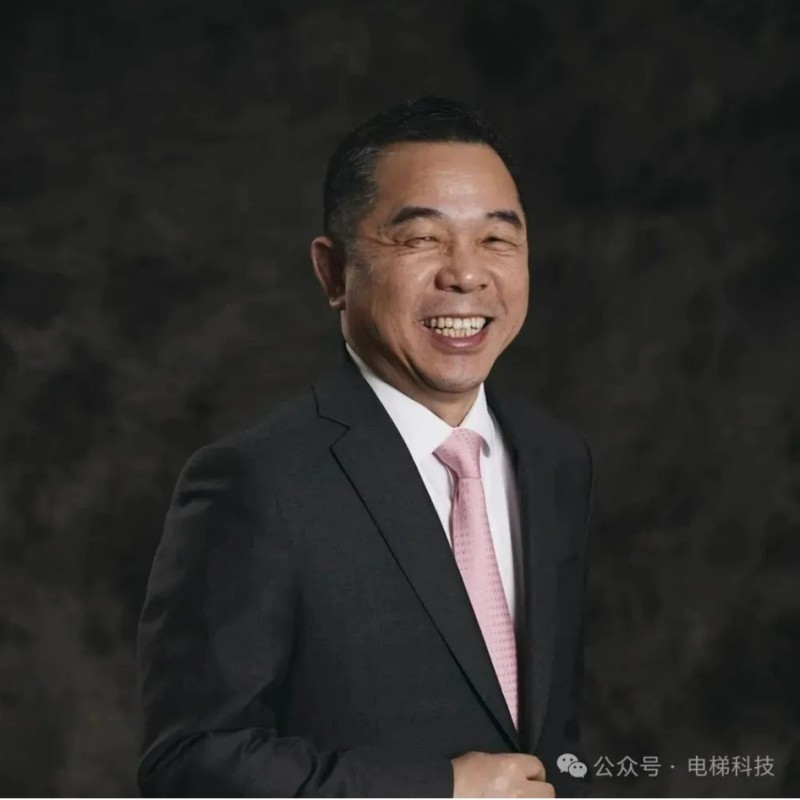 新电梯早新闻 2025年6月6日 五月十一 星期五