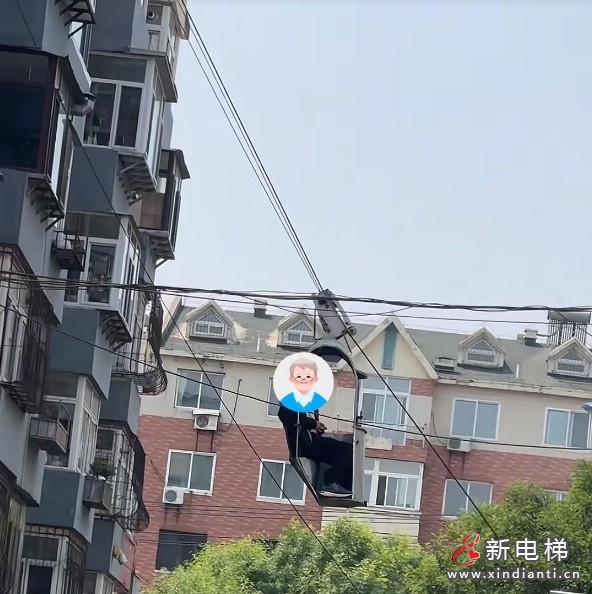 微信截图_20250605101853