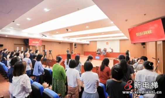 成都天府新区法院判决支持业主诉求：顶楼电梯噪音超标须整改