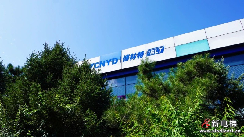 沈阳市于洪、浑南、苏家屯三区老旧小区电梯更新全部竣工，远大智能博林特电梯助力民生工程加速推进(图4)