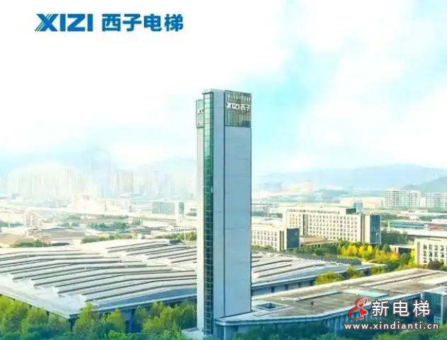 西子电梯董事长兼总经理由高峰出任