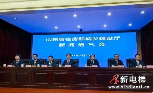 微信截图_20250618153744