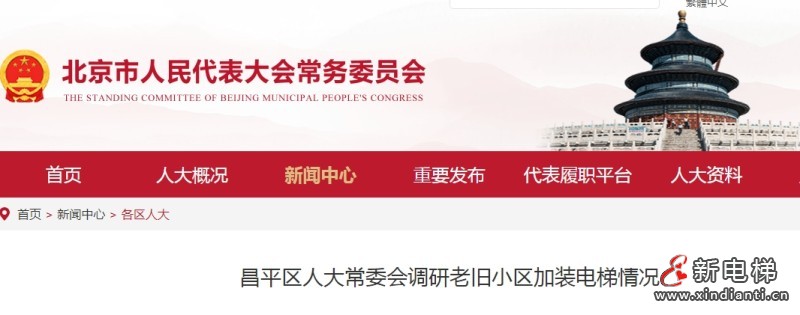 微信截图_20250623165056