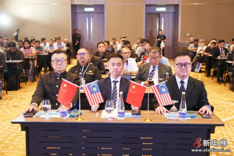 深耕东盟十八载 再启全球新征程！远大智能博林特电梯2025年全球品牌推介会第四站闪耀吉隆坡(图2)