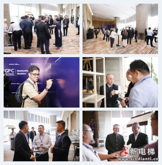 深耕东盟十八载 再启全球新征程！远大智能博林特电梯2025年全球品牌推介会第四站闪耀吉隆坡(图4)