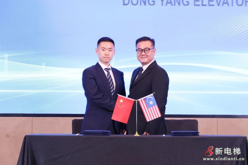 微信图片_20250625163748