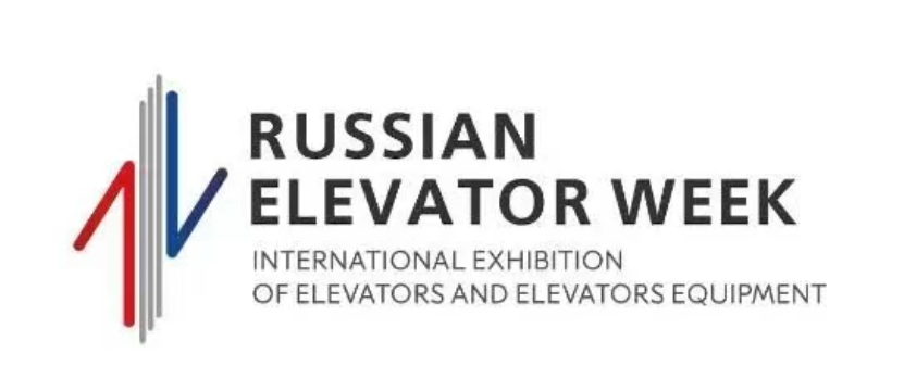 俄罗斯电梯展.jpg