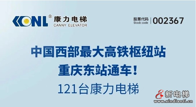 微信截图_20250627151839