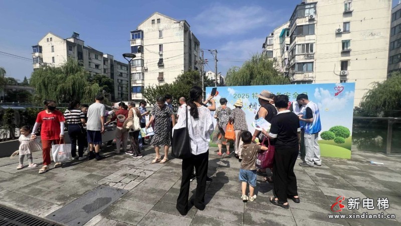 烟火市集里的安全守护！江南嘉捷邀您共赴“电梯安全守护行动”！(图3)