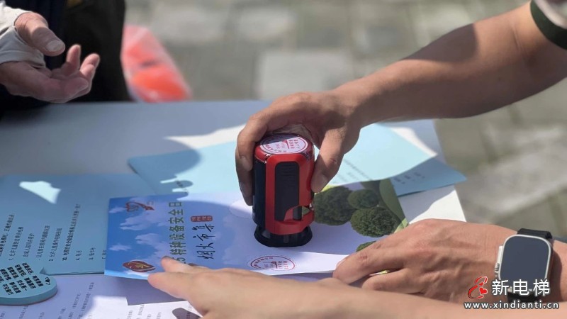 烟火市集里的安全守护！江南嘉捷邀您共赴“电梯安全守护行动”！(图2)