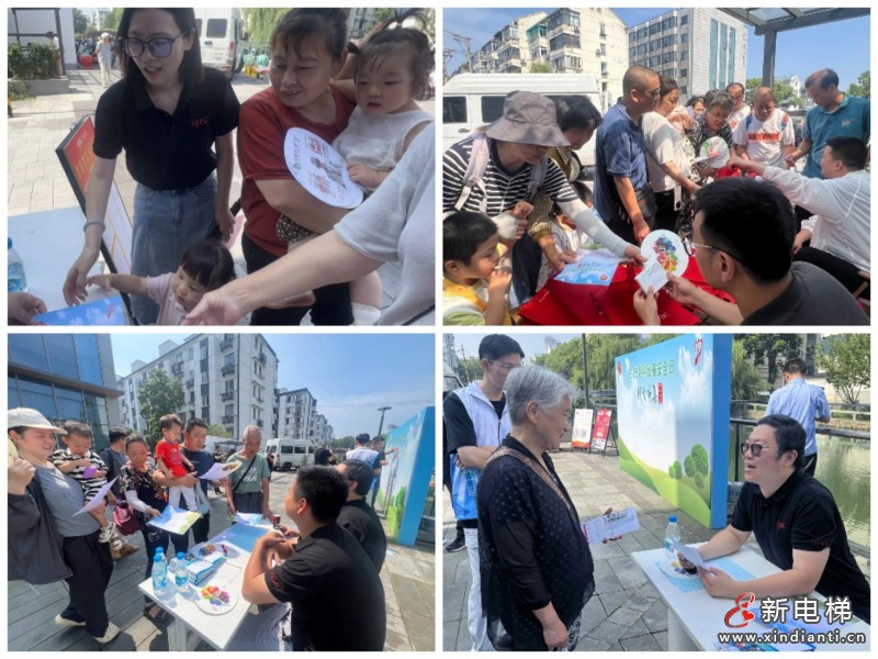 烟火市集里的安全守护！江南嘉捷邀您共赴“电梯安全守护行动”！(图5)