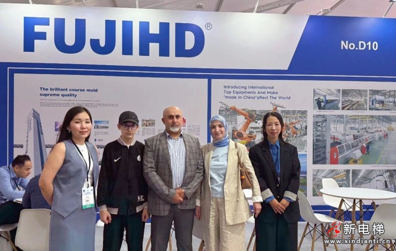 扬帆出海，恒达富士电梯精彩亮相2025年俄罗斯国际电梯展