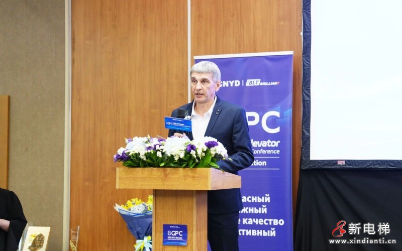 远大智能博林特电梯2025全球品牌推介会第五站落地莫斯科 深耕俄语区市场再启新征程(图13)