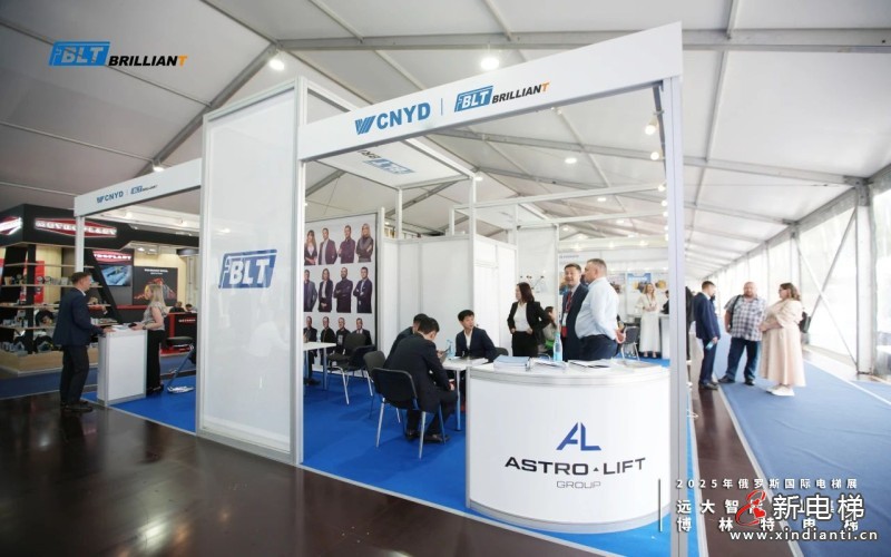 远大智能博林特电梯闪耀“俄罗斯电梯周2025”国际电梯和电梯运输展览会彰显“中国智造”硬核实力(图3)