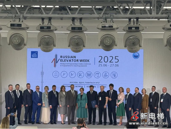 康力电梯闪耀2025年俄罗斯国际电梯展(图2)