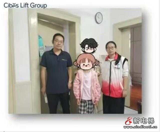 从瑞典出发，走向绿色未来｜Cibes2024年可持续成果解读(图5)