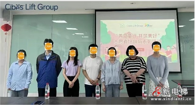 从瑞典出发，走向绿色未来｜Cibes2024年可持续成果解读(图6)