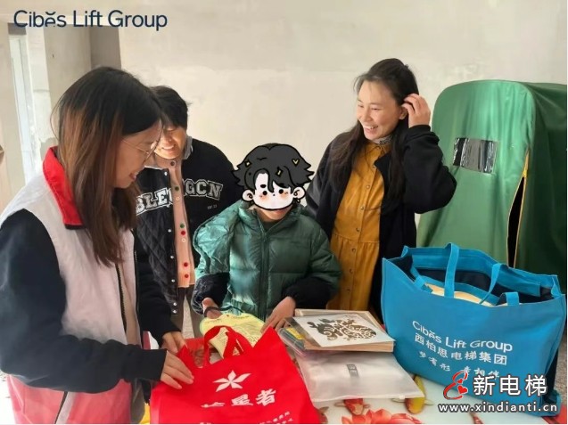 从瑞典出发，走向绿色未来｜Cibes2024年可持续成果解读(图7)