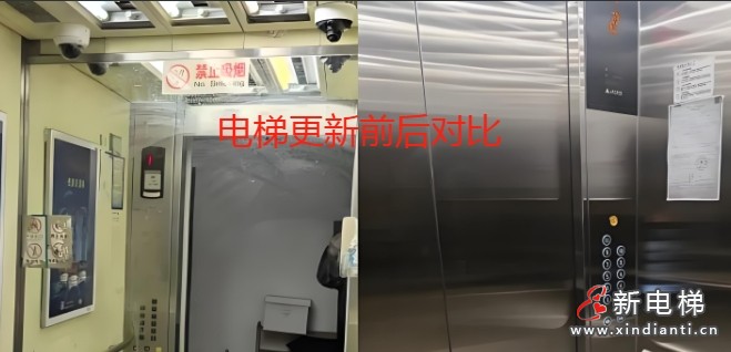 微信截图_20250701110359