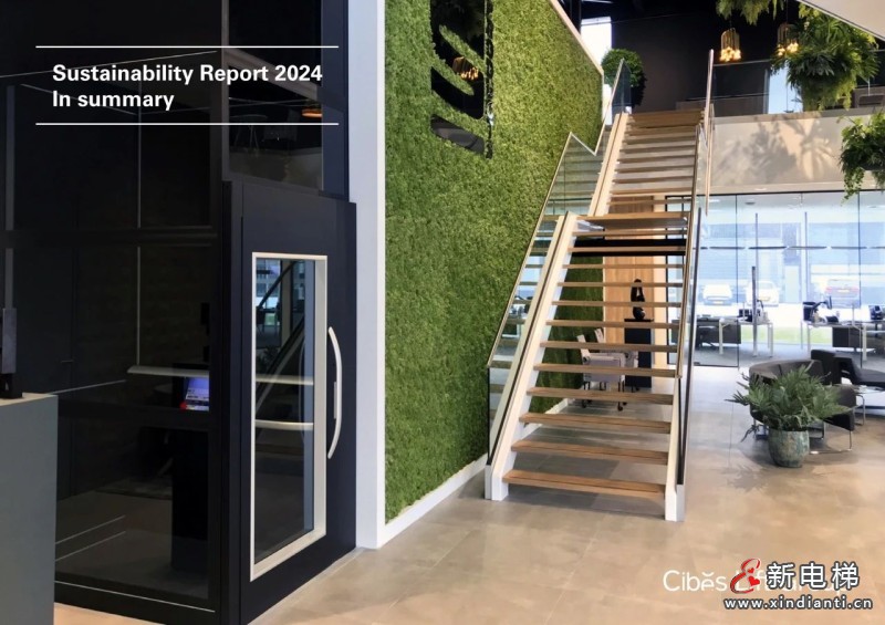 微信图片_20250701172428