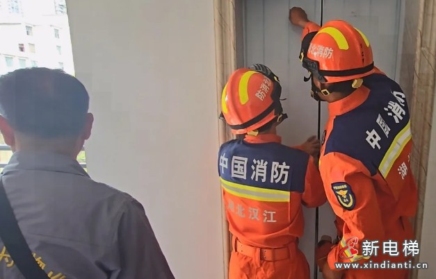 微信截图_20250702111601