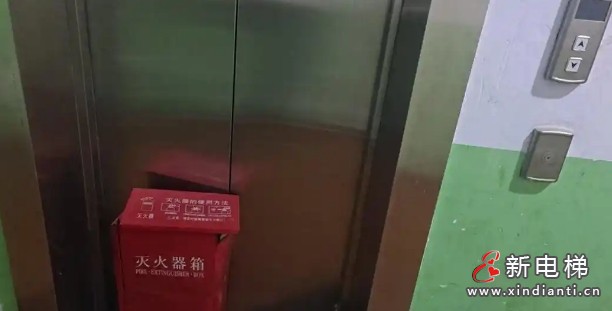 微信截图_20250702154122