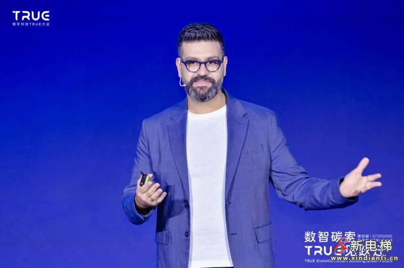 第四届楼宇科技TRUE大会圆满落幕！数智碳索创新果，启领行业跃迁路(图7)