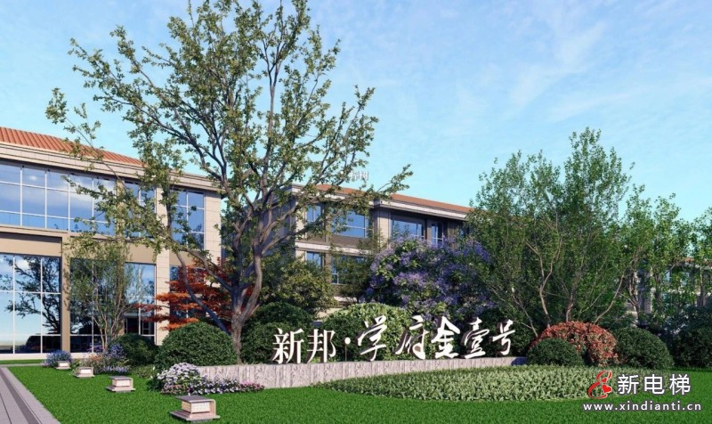 微信图片_20250704105639